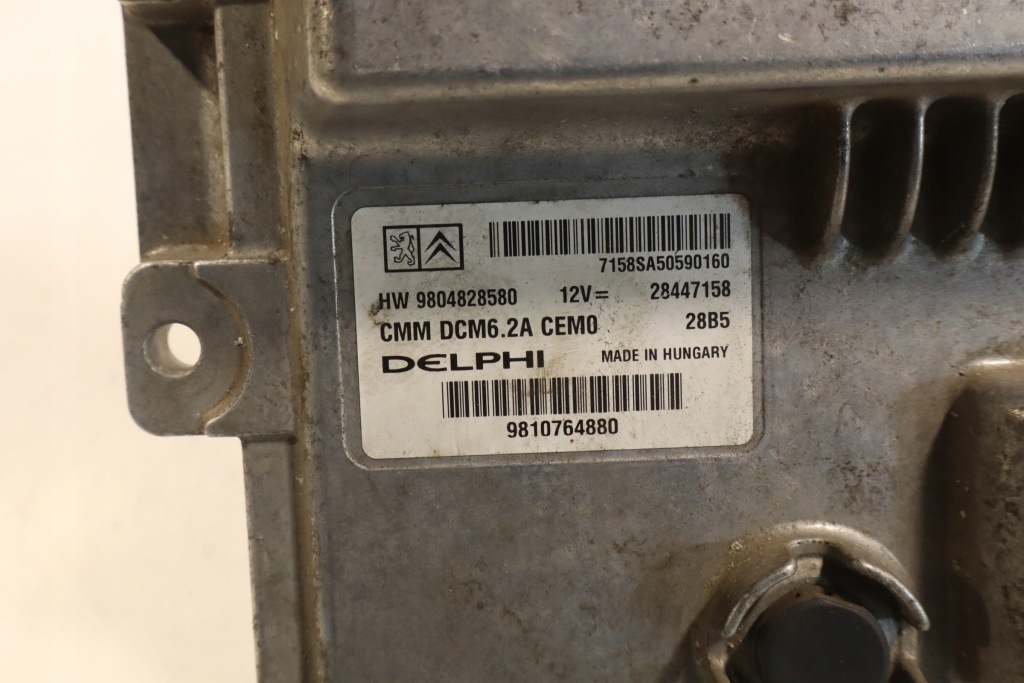 фото №7, Бортовий комп'ютер двигуна citroen c4 grand picasso ii 1.6hdi 98048228580