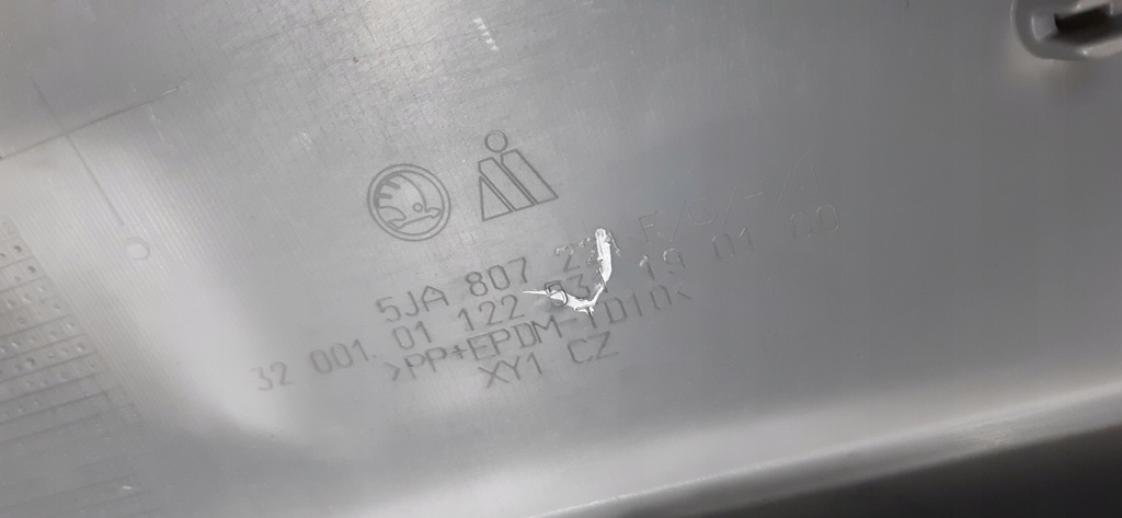 фото №10, Skoda rapid 12-17 бампер перед передній 5ja807221f