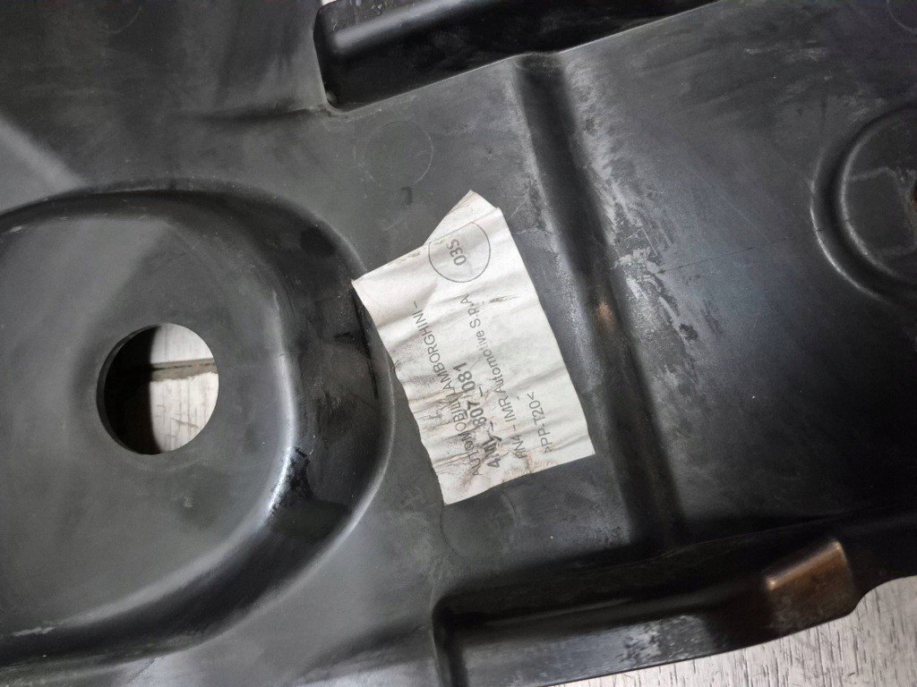 фото №5, 15270. urus защита поперечина перед 4ml807081