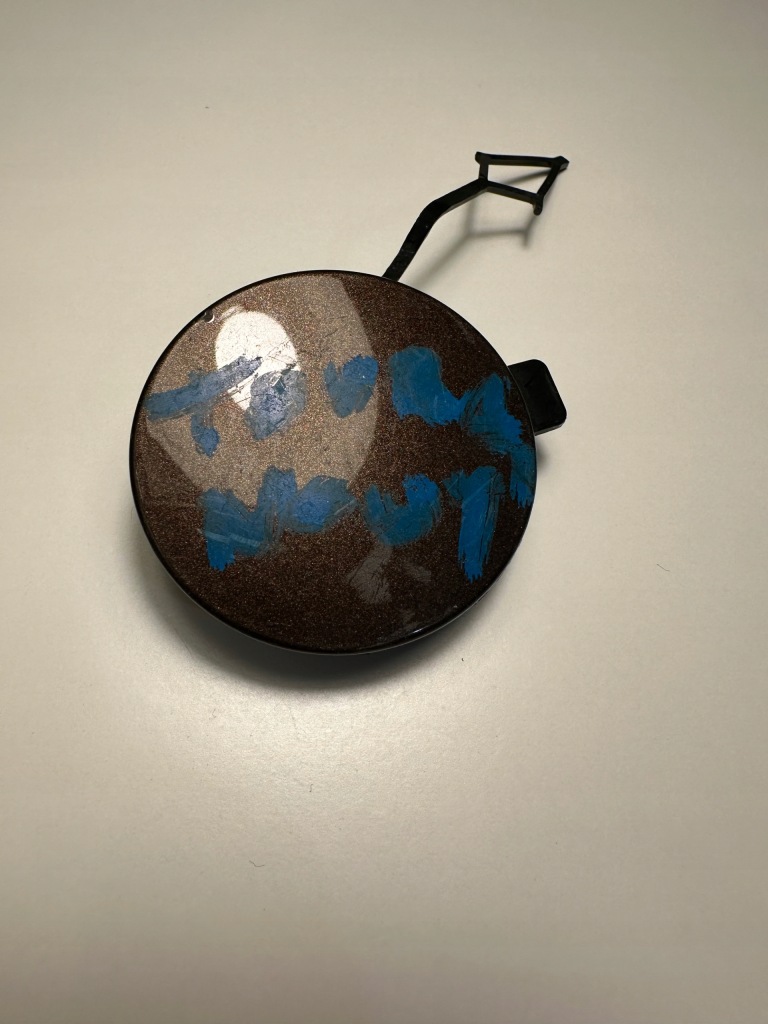 фото №1, Vw touran заглушка бампера 5ta807241