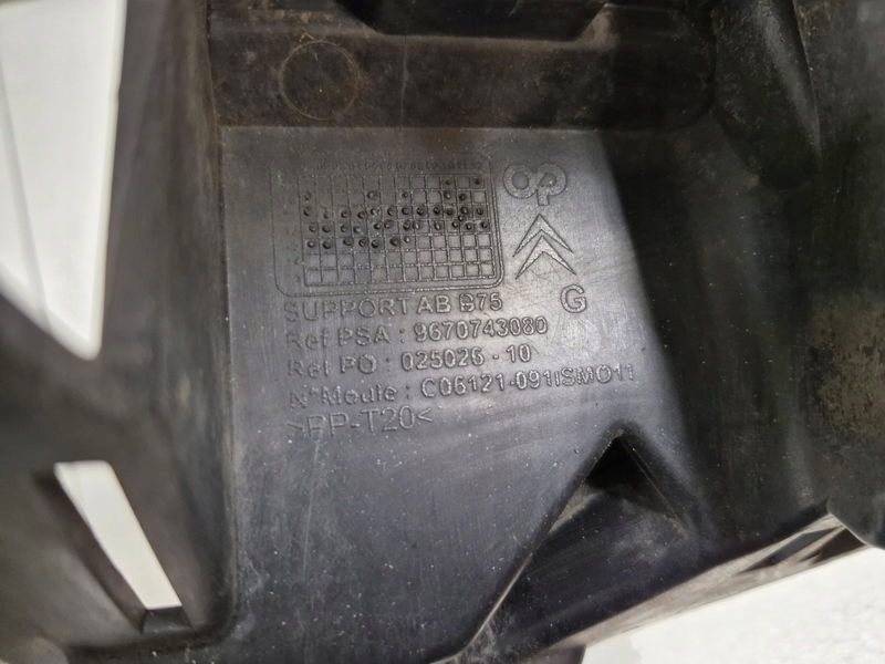 фото №8, Citroen ds4 1 i кронштейн кронштейн противотуманной фары led drl левый перед левая решётка