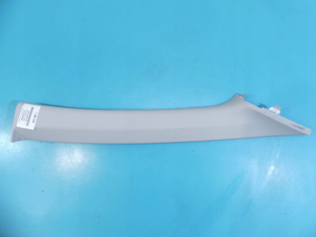 фото №1, Dacia sandero iii 20- захист стійка ліва