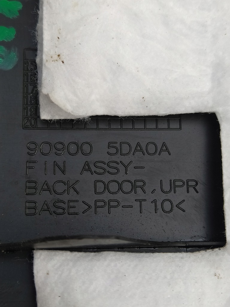 фото №12, Защита верхний крышки багажника - infiniti qx30