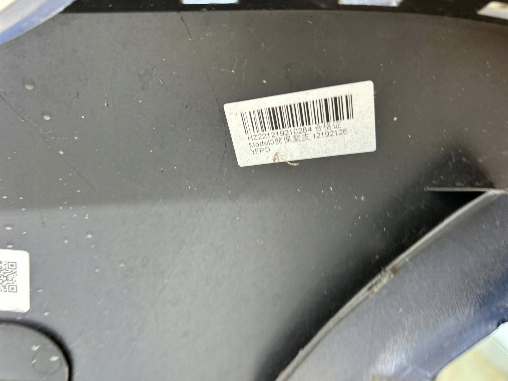 Tesla model 3 бампер перед bez pdc 1530702-04-f оригинал Киев