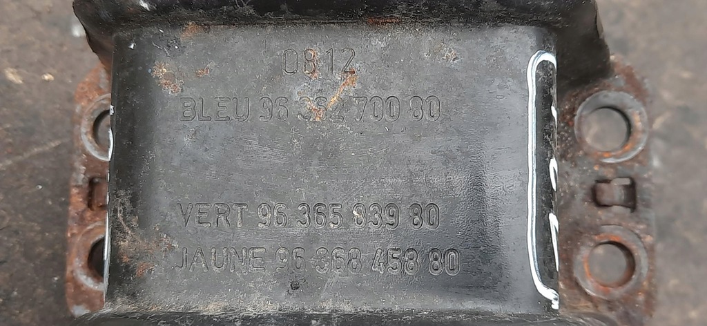 фото №8, Кронштейн подушка двигуна кронштейн 1.6ehdi citroen ds4 9636583980