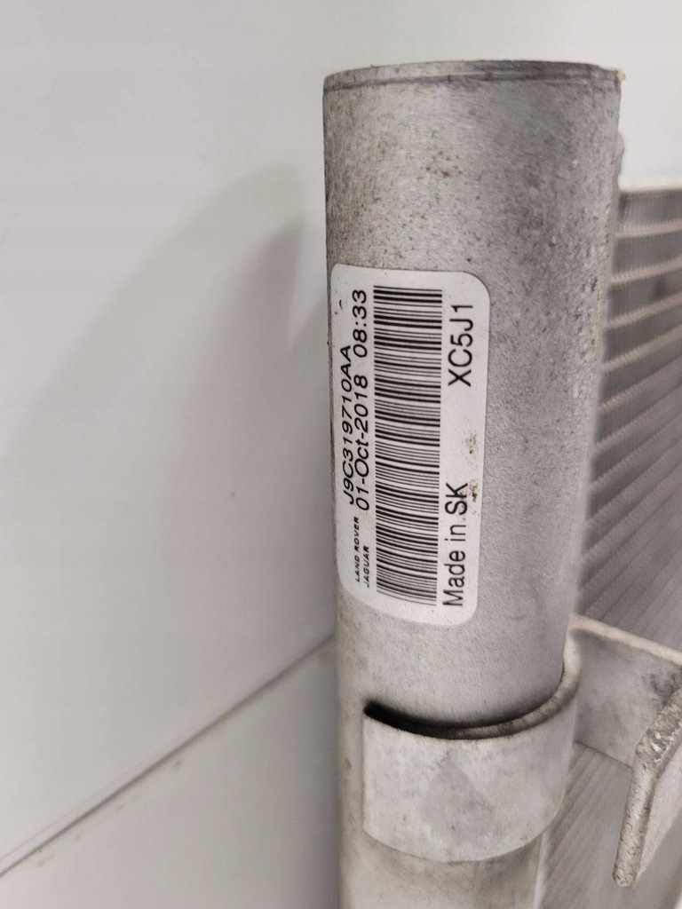 фото №14, Радіатор кондиціонера land rover range rover evoque facelift 2018