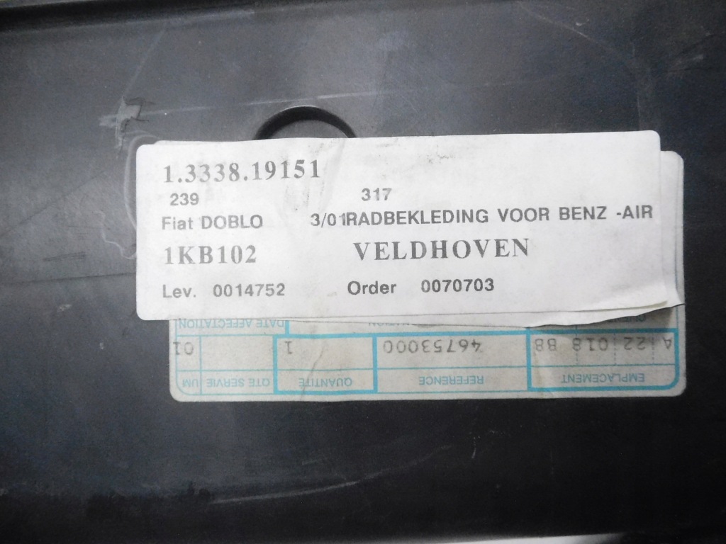 фото №6, Впуск воздуха воздуховод fiat doblo оригинальный номер 46753000