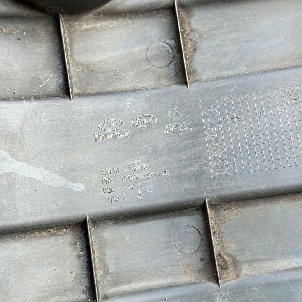 фото №10, Защита нижняя двигателя hyundai i30 ii 2 29110-a6000