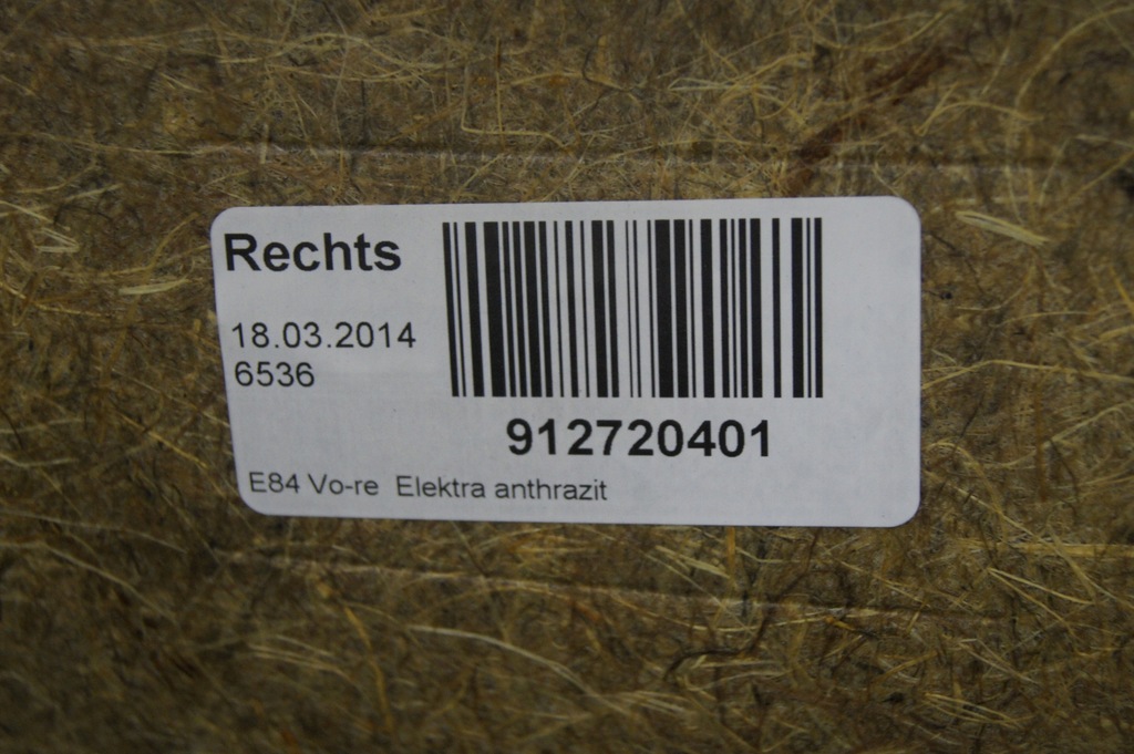 фото №7, Обшивка дверь правый передний обивка x1 e84 lift lci