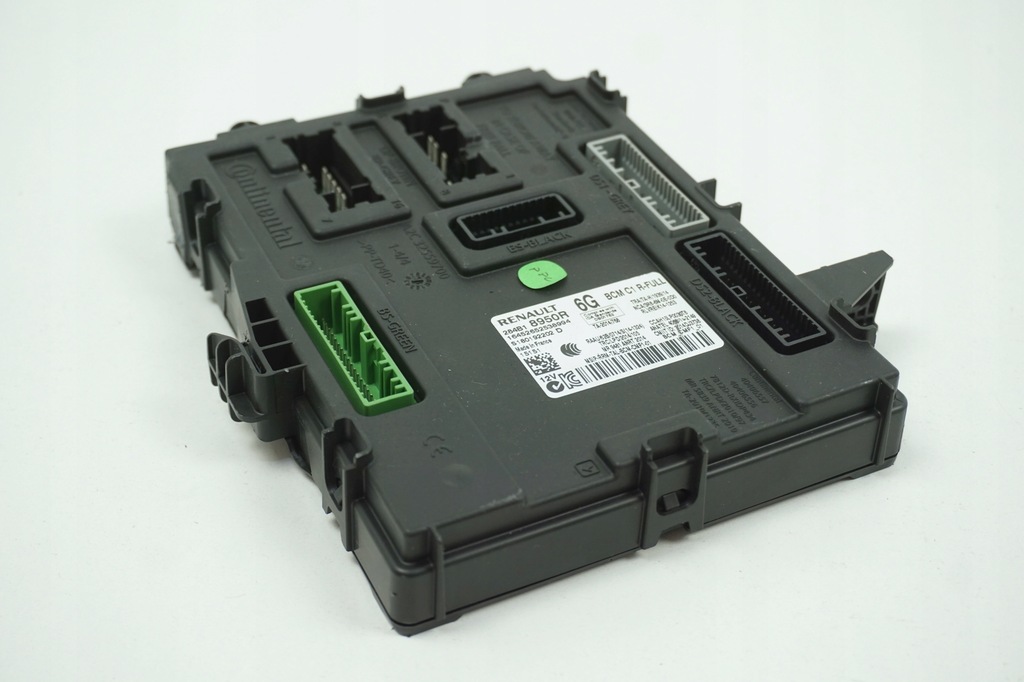 фото №2, Модуль bcm renault megane iv