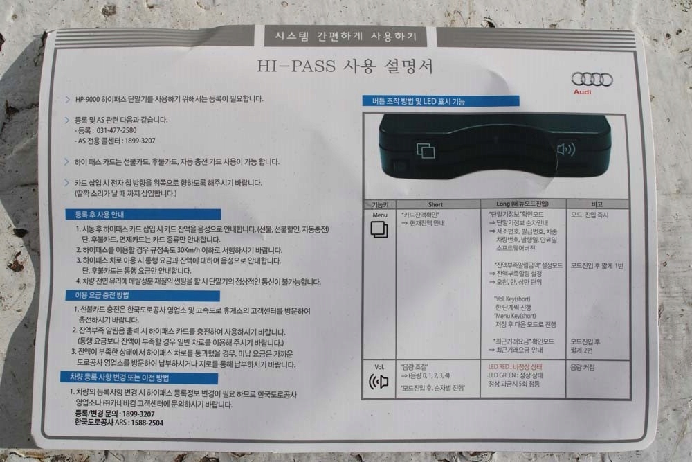 фото №10, Audi a4 a5 бардачок консолі пасажира 8k1857035f 8k1 857 035 f 8k 8t 6ps czar