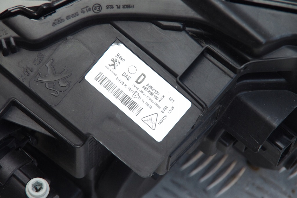 фото №12, Лампа права + ліва full led peugeot 2008 ii 208 ii 9833036380 9833036180