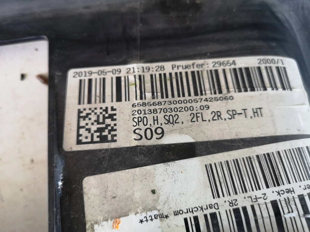 фото №10, Audi sq2 lift- спойлер накладка бампера задня