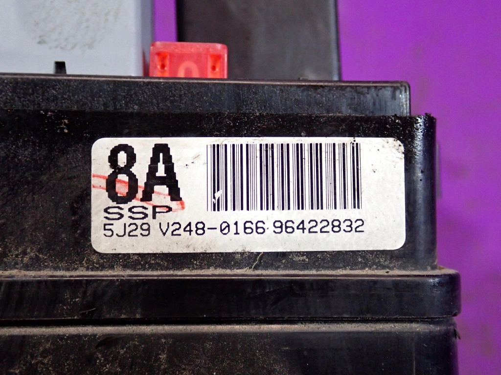 Chevrolet evanda 04-06 коробка предохранителей 96422832 Недорого