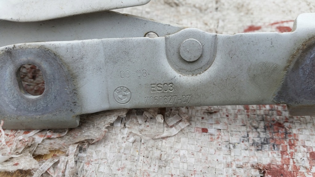 фото №4, Петля p/l багажника bmw 3 coupe e92 7060628-07