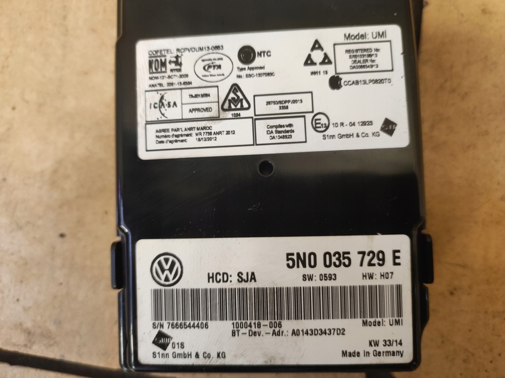 фото №5, Модуль зчитувач інтерфейс alhambra ii 2 7n