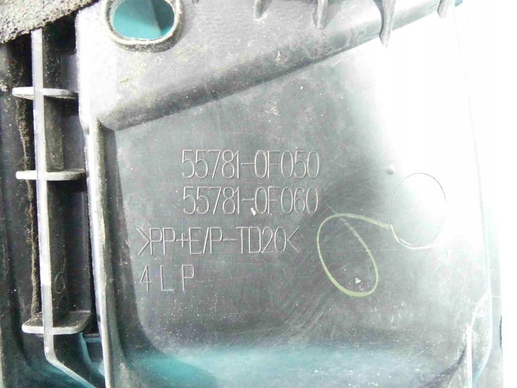 фото №10, Жабо kpl toyota verso lift 13-18 europa