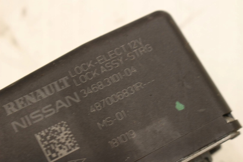 фото №5, Засов блокировка руля 487006831r renault scenic iv