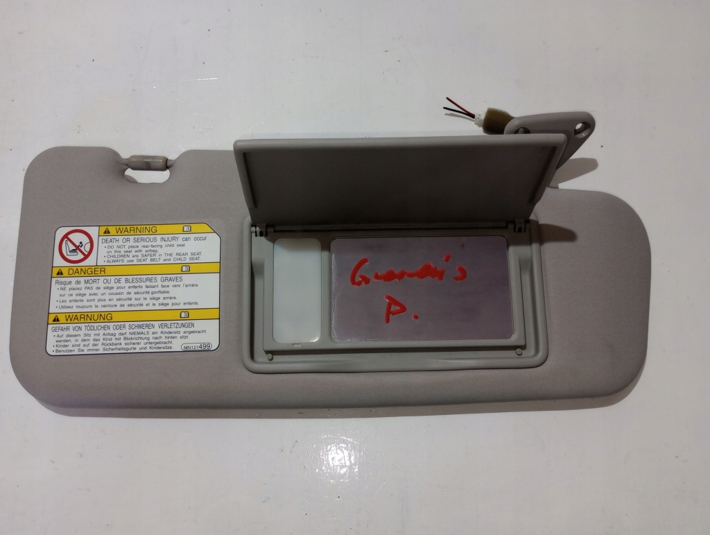 фото №3, Mitsubishi grandis защита солнцезащитная правая