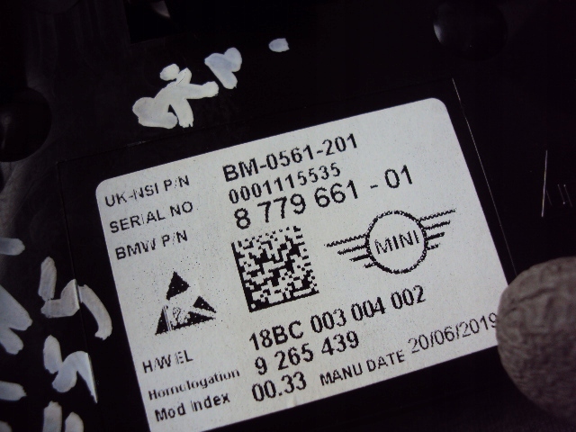 фото №8, Счетчик приборы mini f55 бензин