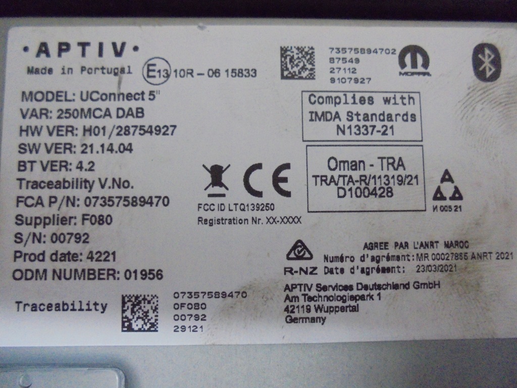 7357589470 радио fiat ducato 2020- многофункциональные Доставка