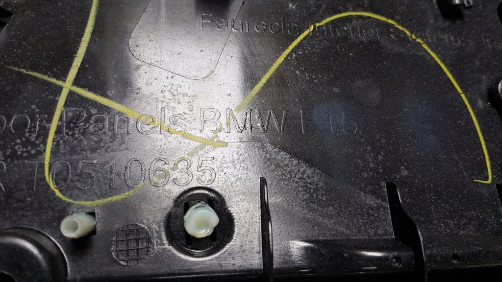 фото №9, Обшивка обивка дверь правый задняя bmw x5 f15