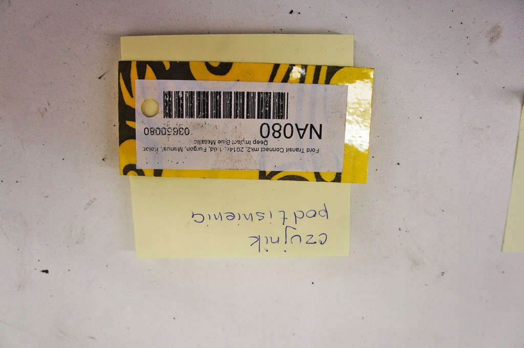 фото №5, Na080 ford transit connect mk2 дроти вакуум