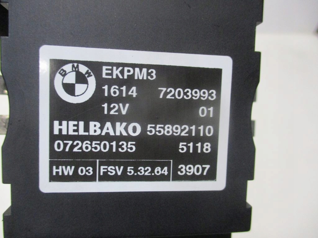 фото №5, Модуль блок керування насоса пального bmw e60 2.0 d