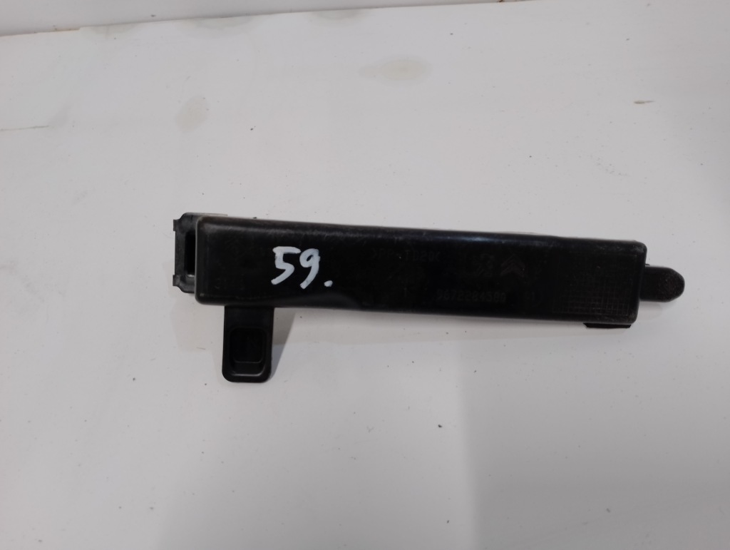 фото №1, 9672284580 заглушка предохранителей коробка bsi citroen ds5