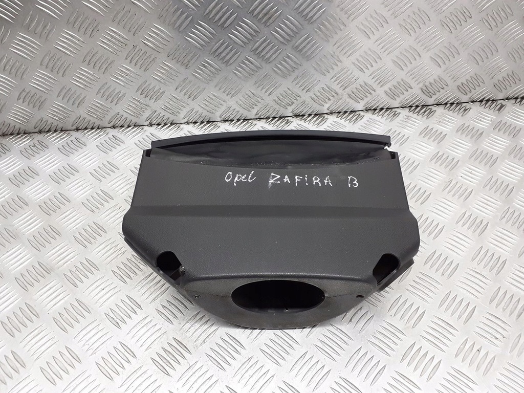 фото №6, Корпус колонки рулевого opel zafira b