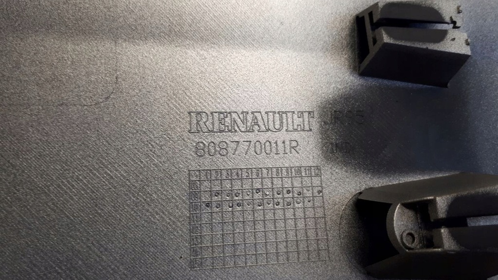 фото №6, Renault scenic iii молдинг дверь левая перед