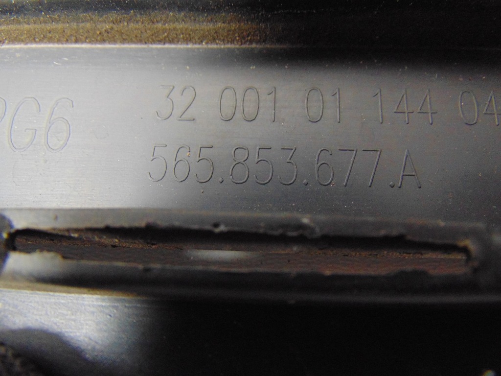 фото №16, Решётка w бампер средняя перед skoda kodiaq 565853677a