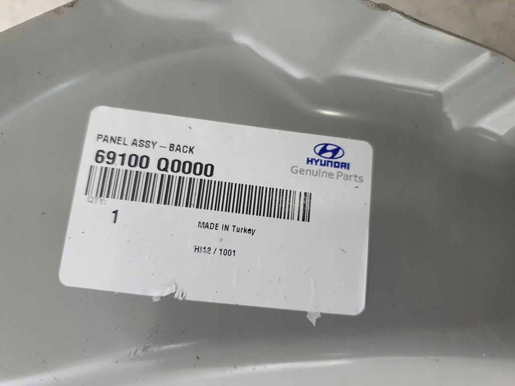 фото №7, Hyundai i20 20- pas задня задній стіна 69100 q0000