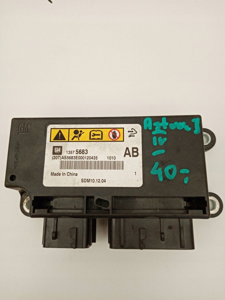 фото №1, Opel astra j 2010 модулі подушок повітряних 13575683