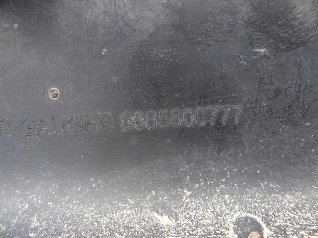 Накладка накладка порога  ліва partner berlingo 2 3 xtr 9685800977 Київ