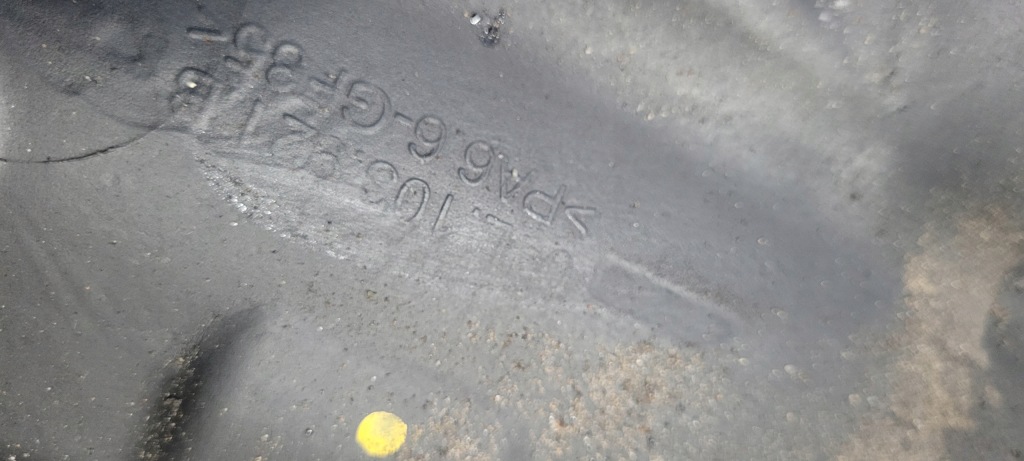 A5 8w накладка картера оливи масляна 04l103921b 2.0 tdi a4 b9 8w q5 Доставка