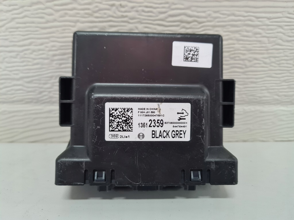 фото №1, Модуль pdc датчиков парковки opel mokka 13512359