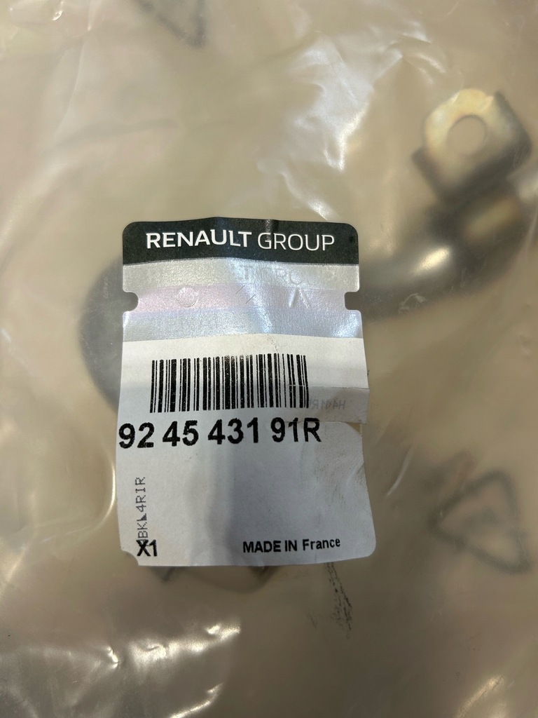 фото №1, Шланг кондиционера renault master iv оригинальный номер 924543191r