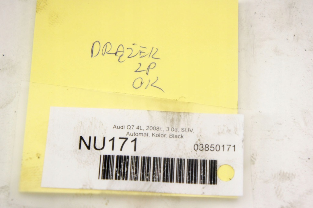 фото №6, Nu171 audi q7 4l тяга кермовий правий