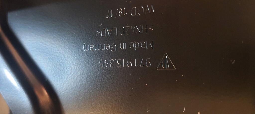 фото №8, Кронштейн кронштейн зарядний пристрій aku porsche panamera 971