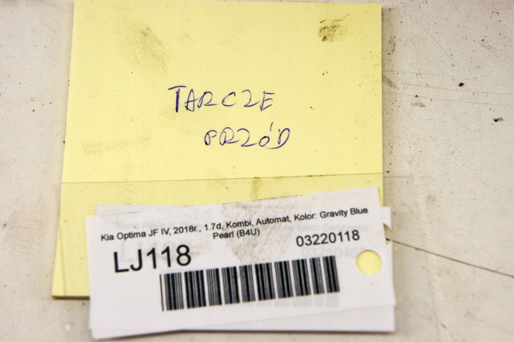 фото №8, Lj118 kia optima iv jf 1.7d тормозные диски тормозные перед