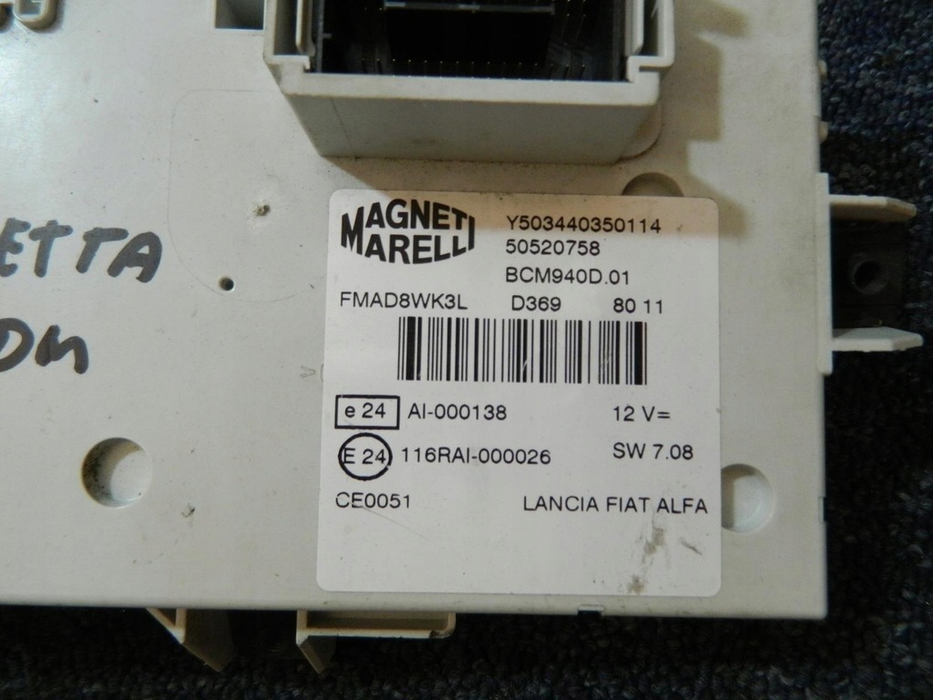 фото №7, Бортовой компьютер замок зажигания bsi alfa romeo giulietta 2.0jtdm