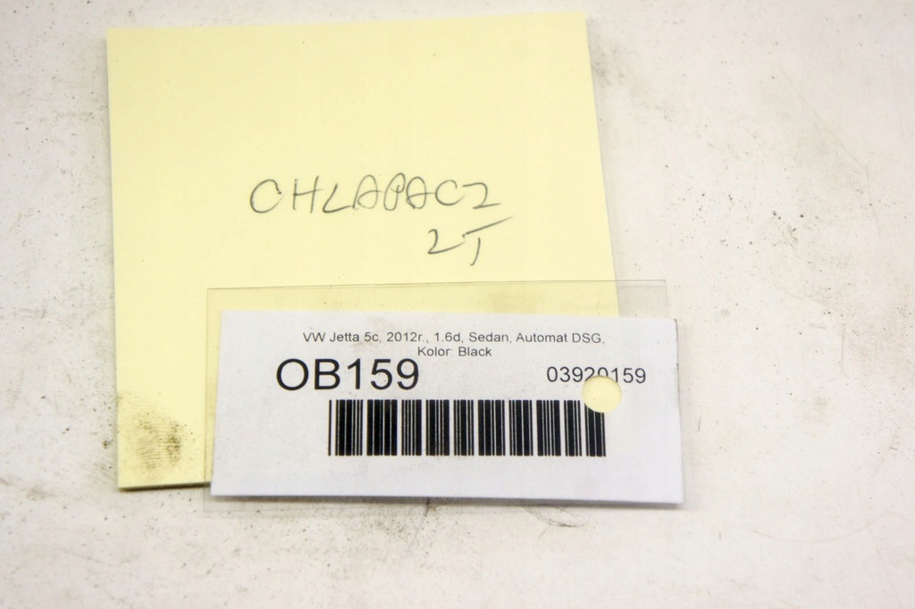 фото №5, Ob159 vw jetta vi 5c бризковик лівий задня