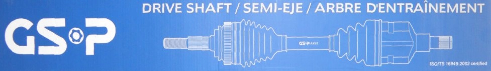 фото №2, Приводной вал do jeep compass patriot caliber перед правая левая