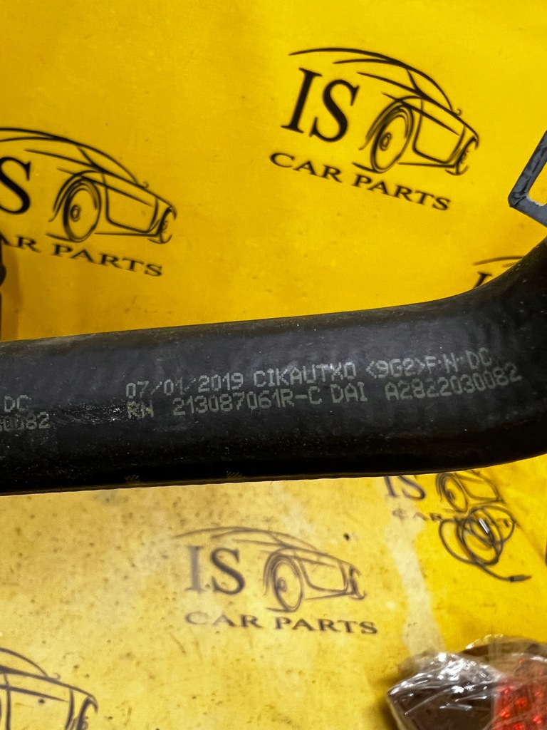 фото №6, Трубка шланг wąż wody системы охлаждение dacia duster ii