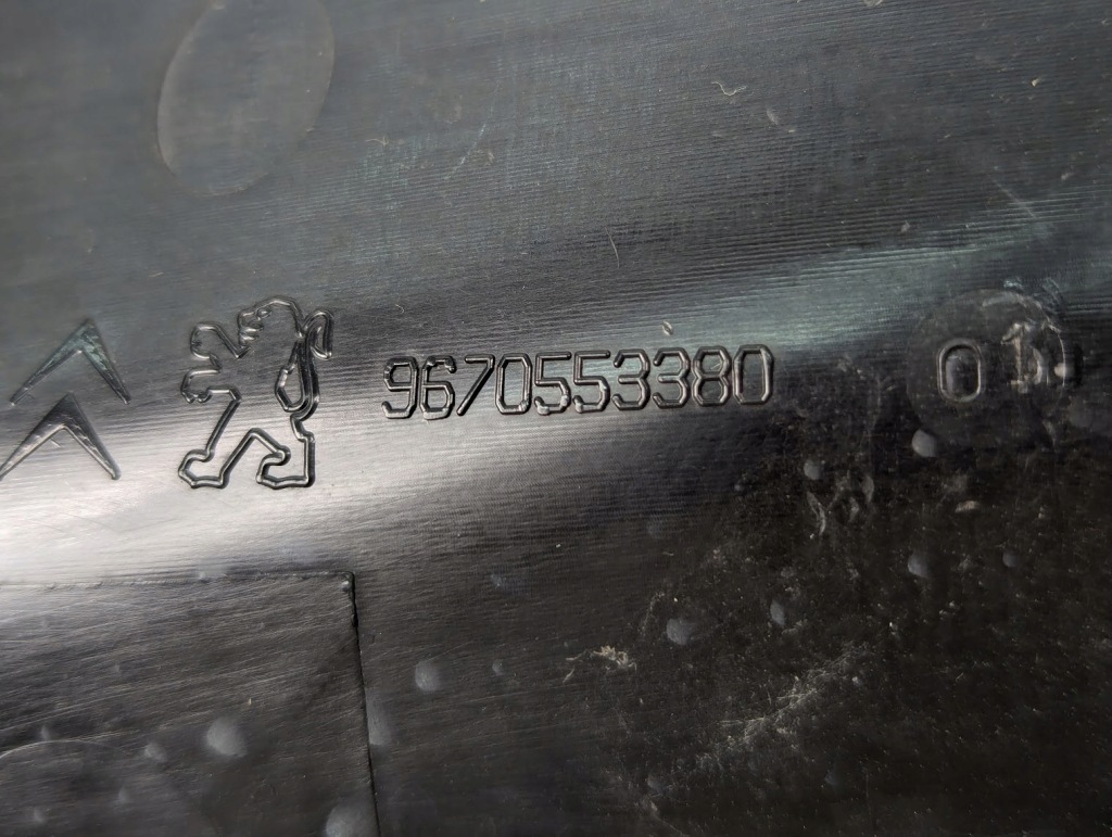 фото №6, Защита лампы peugeot 3008 i 9670553380