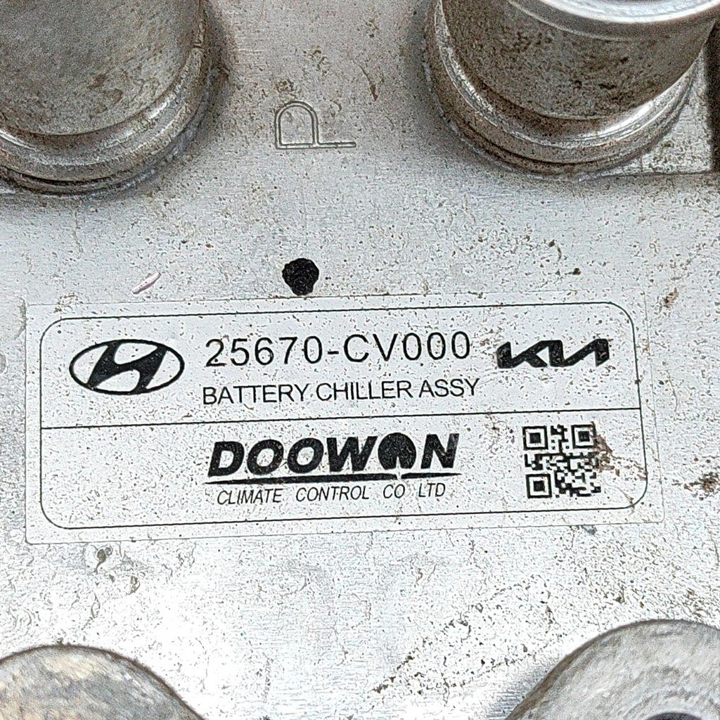 фото №6, Kia ev6 2022 вентилятор акумулятора транспортного засобу гібридного / електричний