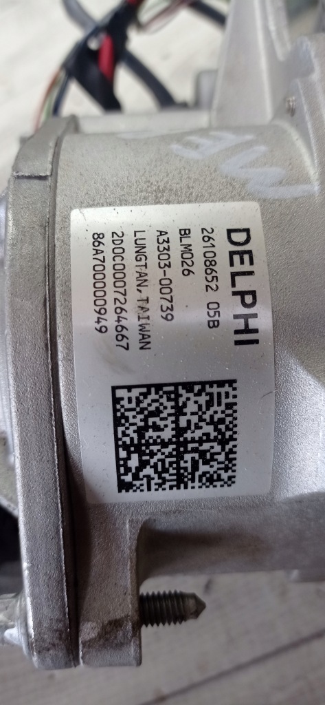 Meriva a колонка підсилювач електричний 26093281 Ціна