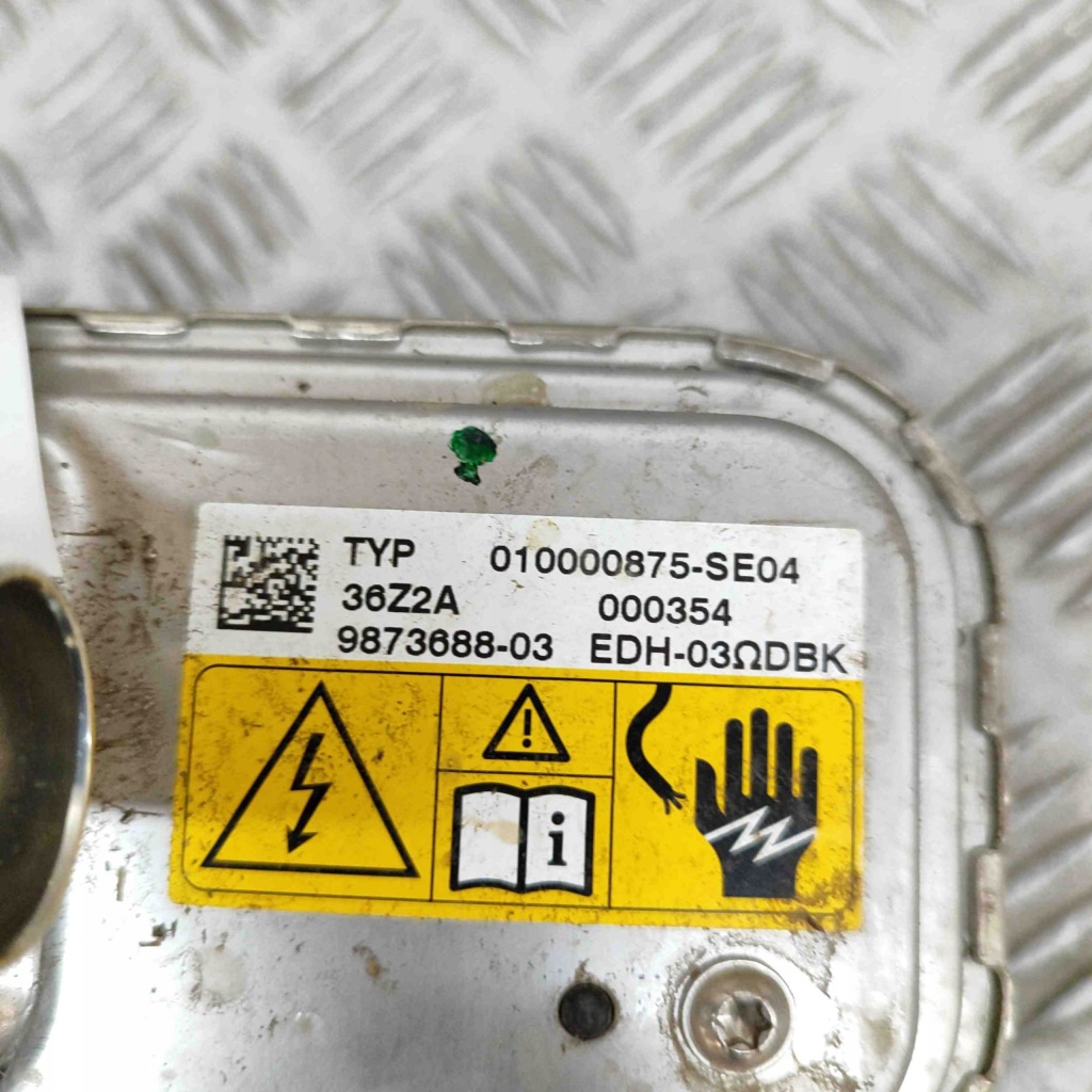 фото №7, Електрична обігрівач рідина охолоджуючий bmw 3 touring g21 9873688