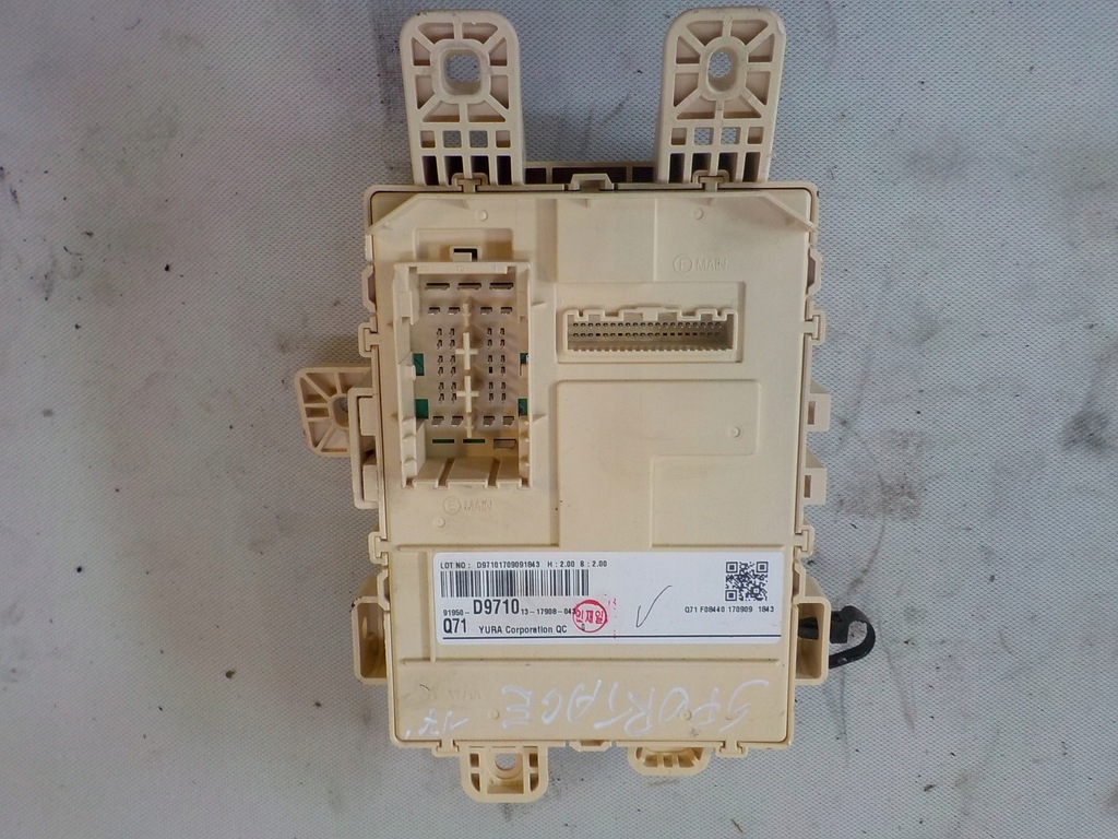 фото №1, Kia sportage iv модуль bsi коробка запобіжників